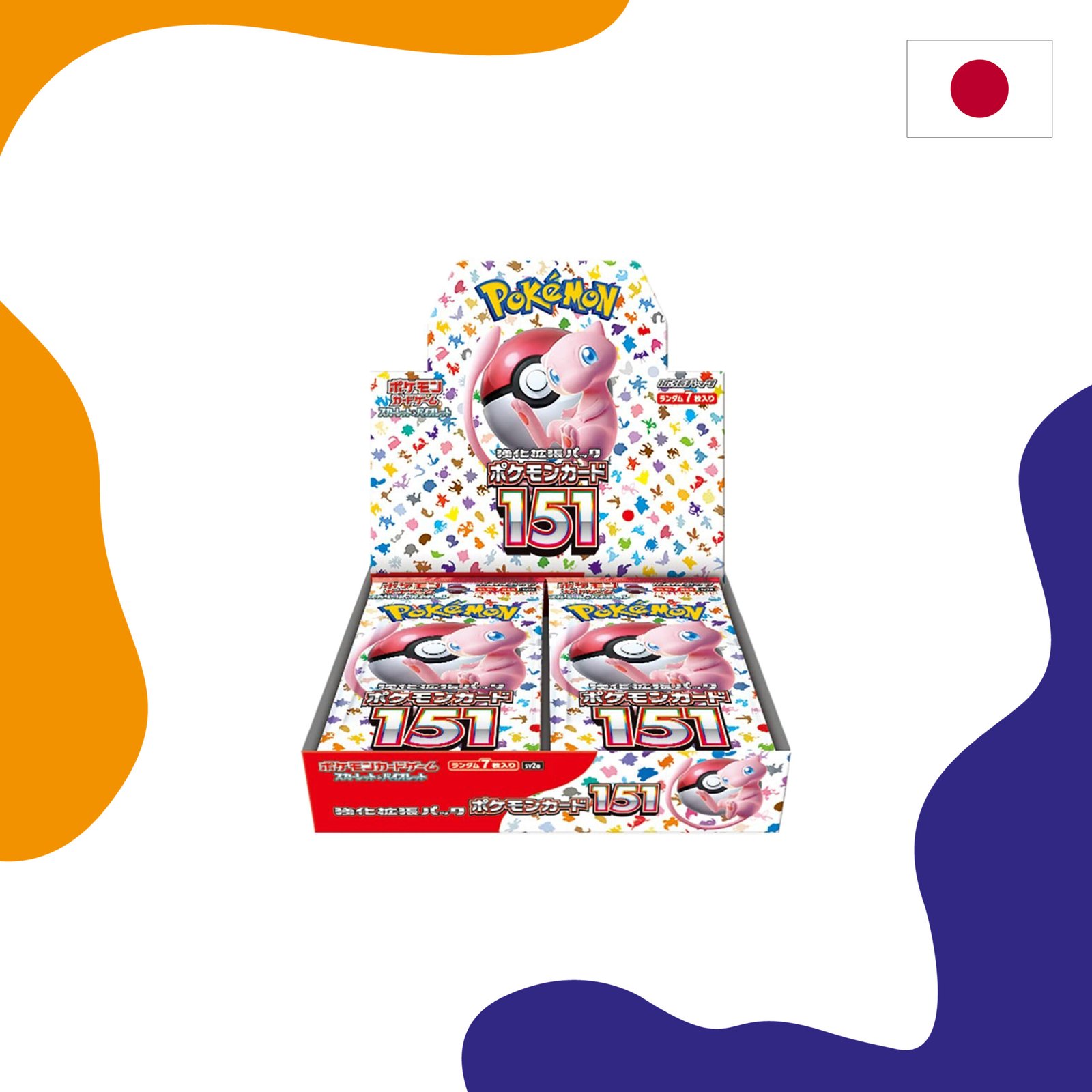 151 (1) POKEMON 151 CAJA - JAPONÉS - Imagen 1