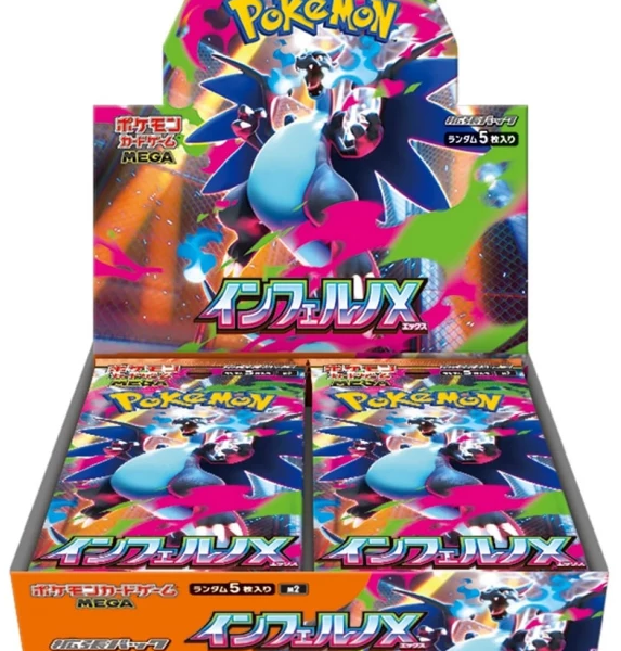 (PREPEDIDO) CAJA POKEMON MEGA INFERNO X M2 - JAPONÉS