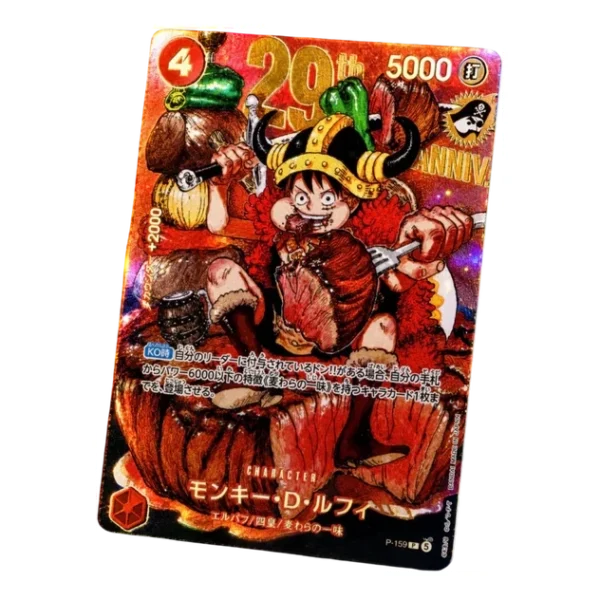 [PREVENTA] Luffy P-159 Shonen Jump Promo - Versión Regular